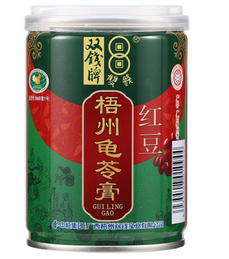 灌裝龜苓膏包裝設(shè)計(jì)作品欣賞(圖1) 灌裝龜苓膏包裝設(shè)計(jì)作品欣賞(圖1)