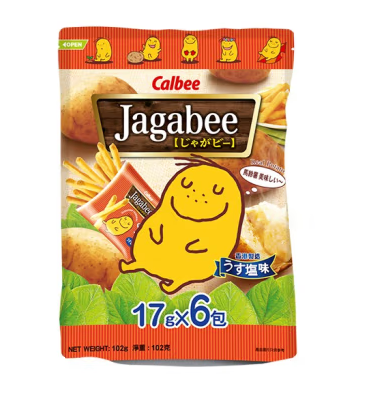 薯條包裝設(shè)計怎么做好(圖1) 薯條包裝設(shè)計怎么做好(圖1)