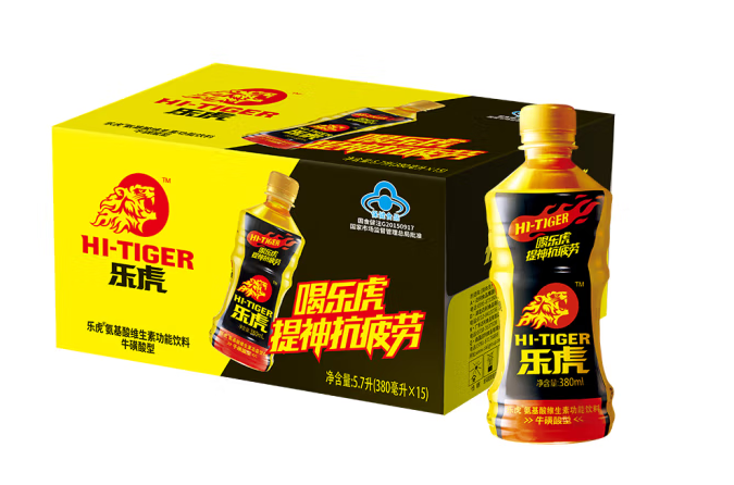 氨基酸維生素功能飲料包裝設(shè)計(jì)作品欣賞(圖1)
