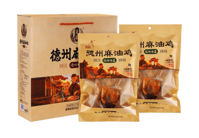 麻油雞禮盒包裝設(shè)計作品欣賞(圖1) 麻油雞禮盒包裝設(shè)計作品欣賞(圖1)