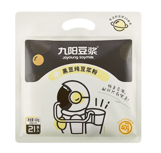 黑豆豆?jié){粉包裝袋設(shè)計怎么做有吸引力(圖1) 黑豆豆?jié){粉包裝袋設(shè)計怎么做有吸引力(圖1)