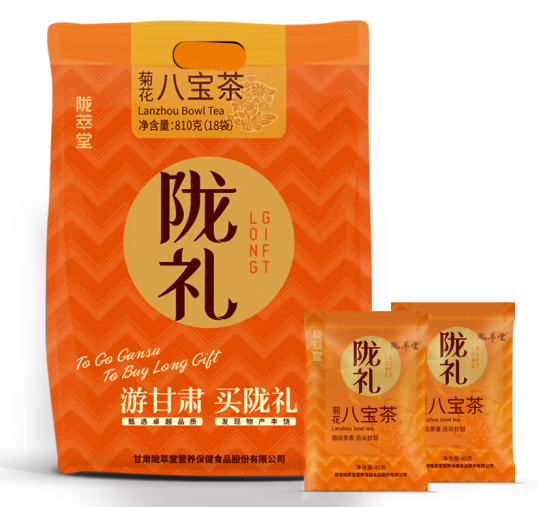 八寶茶包裝袋如何設(shè)計(圖1) 八寶茶包裝袋如何設(shè)計(圖1)