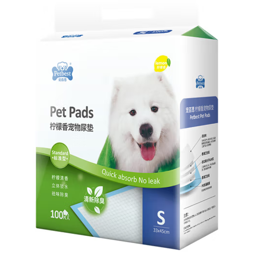 寵物尿墊包裝設計怎么做(圖1) 寵物尿墊包裝設計怎么做(圖1)