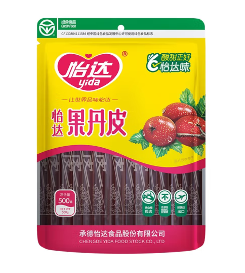 果丹皮包裝袋設(shè)計作品欣賞(圖1) 果丹皮包裝袋設(shè)計作品欣賞(圖1)