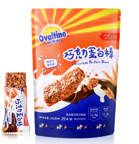 巧克力蛋白棒包裝如何設(shè)計(jì)(圖1) 巧克力蛋白棒包裝如何設(shè)計(jì)(圖1)