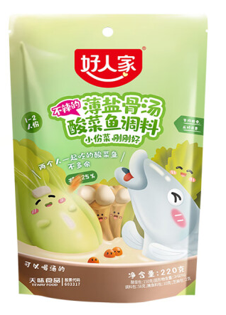 骨湯酸菜魚調(diào)料包裝設(shè)計(jì)欣賞(圖1) 骨湯酸菜魚調(diào)料包裝設(shè)計(jì)欣賞(圖1)