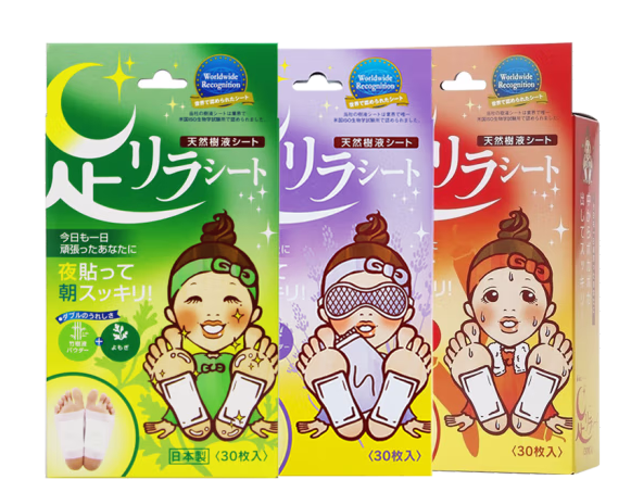 天然足貼包裝盒設(shè)計(jì)作品欣賞(圖1) 天然足貼包裝盒設(shè)計(jì)作品欣賞(圖1)