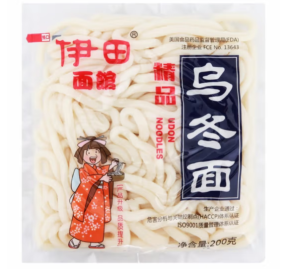 方便速食烏冬面包裝設(shè)計(jì)欣賞(圖1) 方便速食烏冬面包裝設(shè)計(jì)欣賞(圖1)