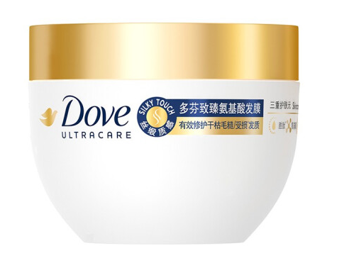 氨基酸發(fā)膜包裝設計作品欣賞(圖1)