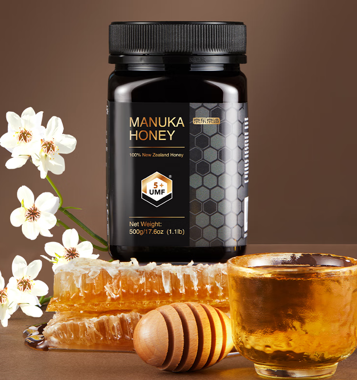 天然野生蜂蜜包裝設(shè)計(jì)作品欣賞(圖1) 天然野生蜂蜜包裝設(shè)計(jì)作品欣賞(圖1)