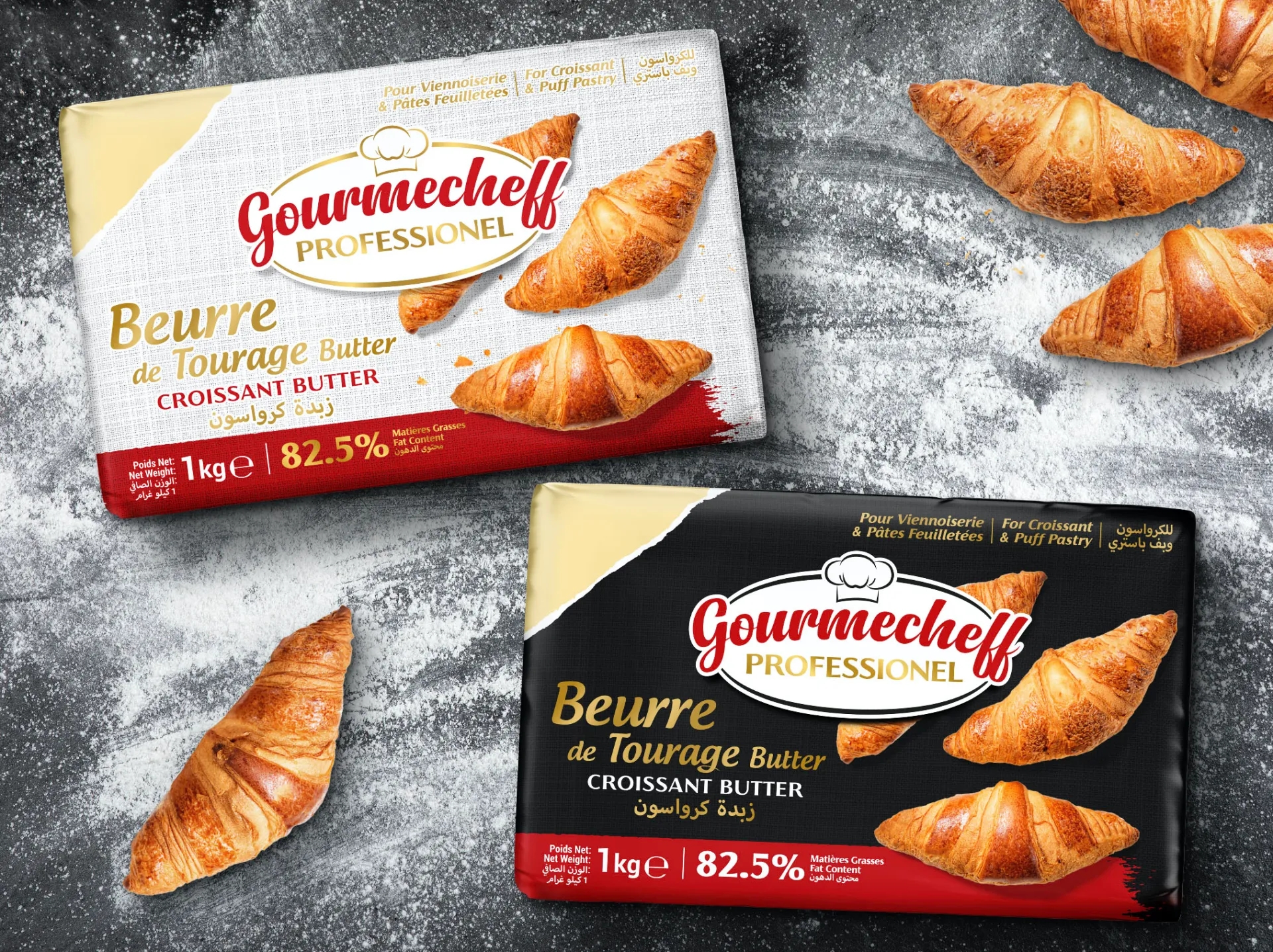 黃油牛角面包外包裝盒設(shè)計欣賞(圖1)