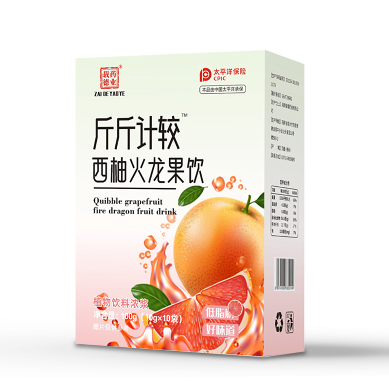 西柚火龍果飲品包裝設(shè)計(jì)欣賞(圖1) 西柚火龍果飲品包裝設(shè)計(jì)欣賞(圖1)