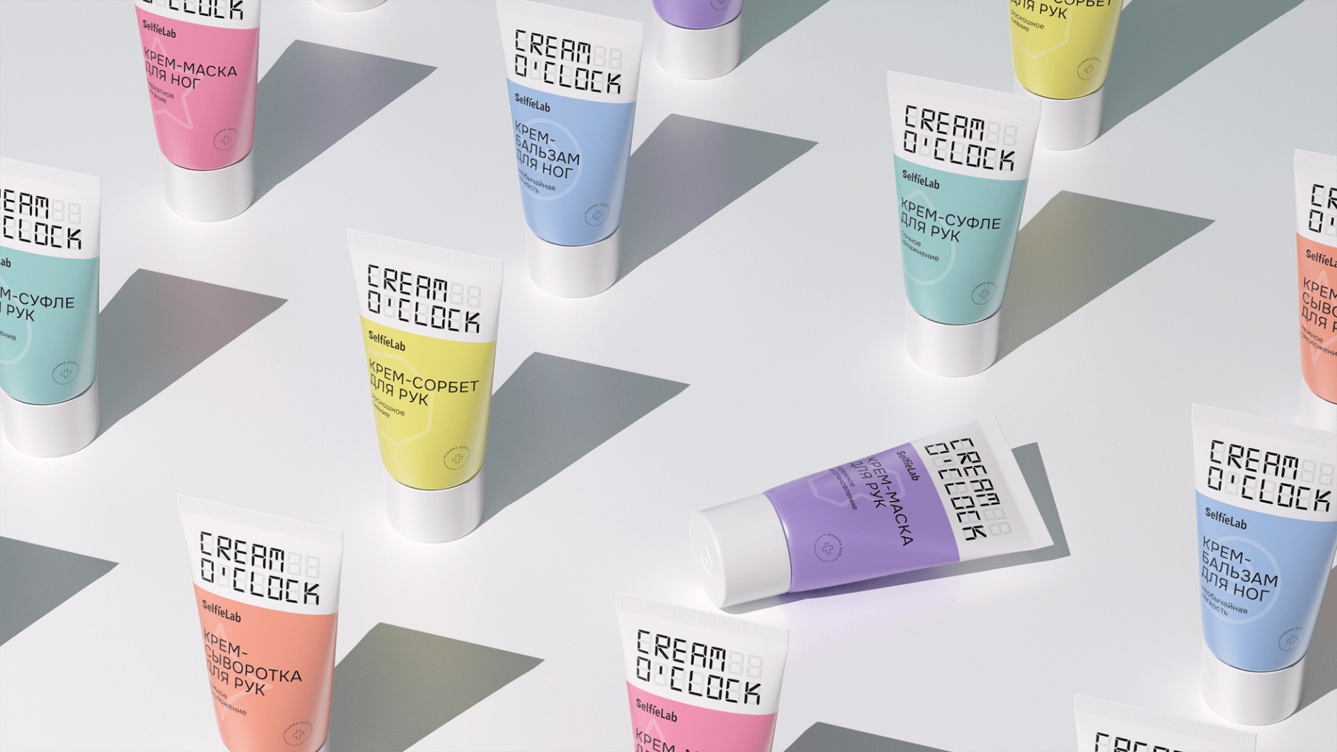 功能性手足霜包裝設(shè)計(jì)作品欣賞(圖1)