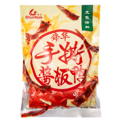 手撕醬板鴨包裝袋設(shè)計有哪些要求(圖1) 手撕醬板鴨包裝袋設(shè)計有哪些要求(圖1)