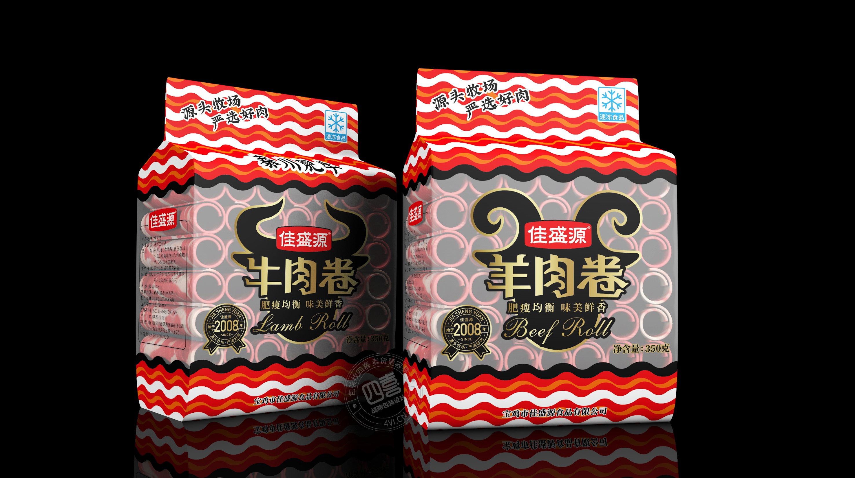 羊肉卷包裝袋如何設(shè)計(圖1)