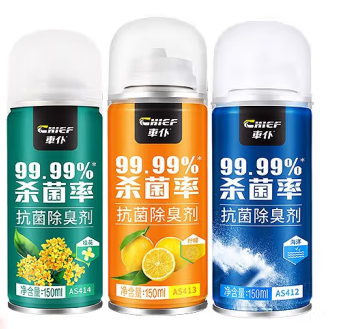 瓶裝抗菌除臭劑包裝設(shè)計(jì)欣賞(圖1) 瓶裝抗菌除臭劑包裝設(shè)計(jì)欣賞(圖1)