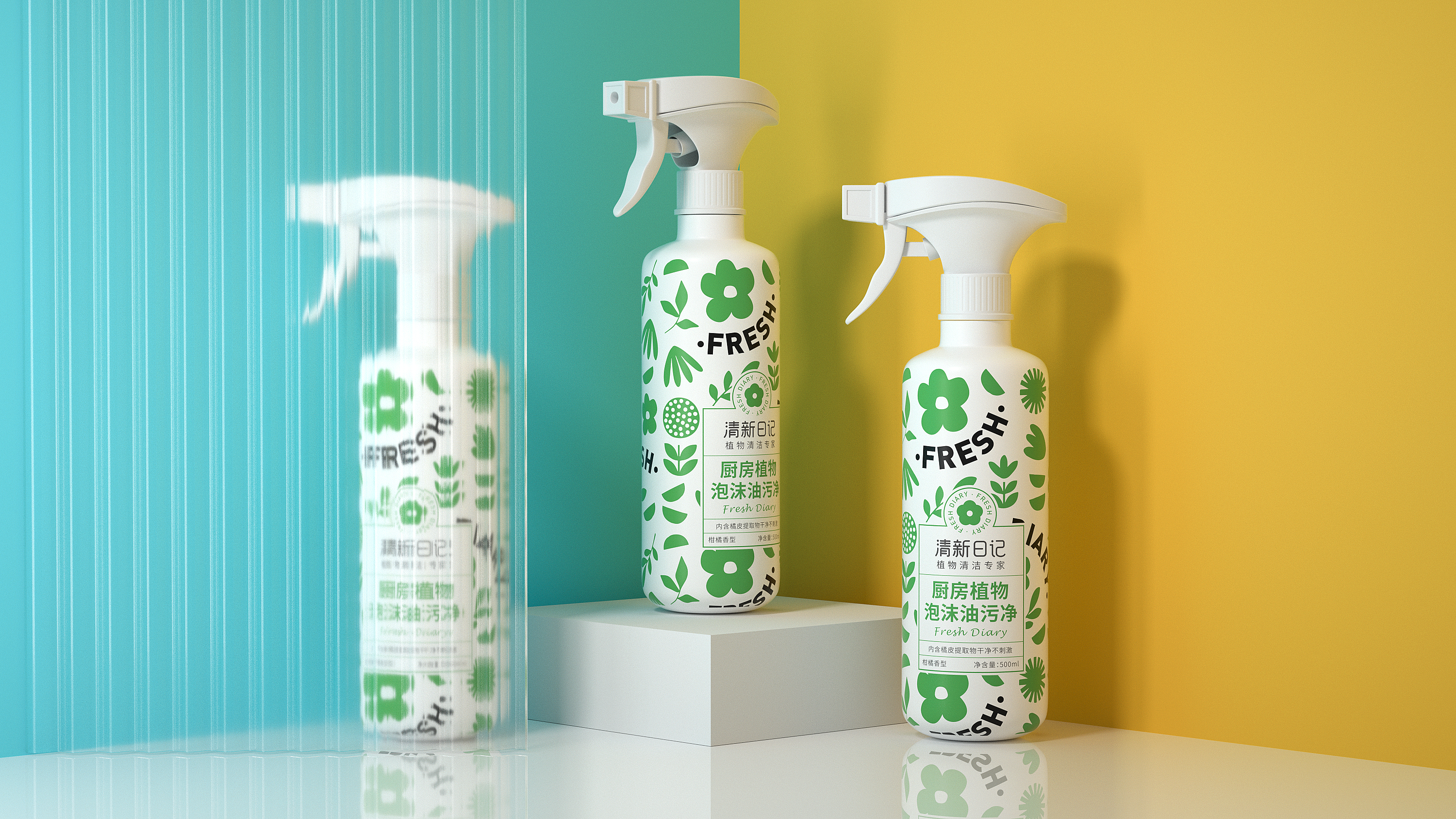 廚房油污凈包裝瓶設(shè)計(jì)要求有哪些(圖1) 廚房油污凈包裝瓶設(shè)計(jì)要求有哪些(圖1)