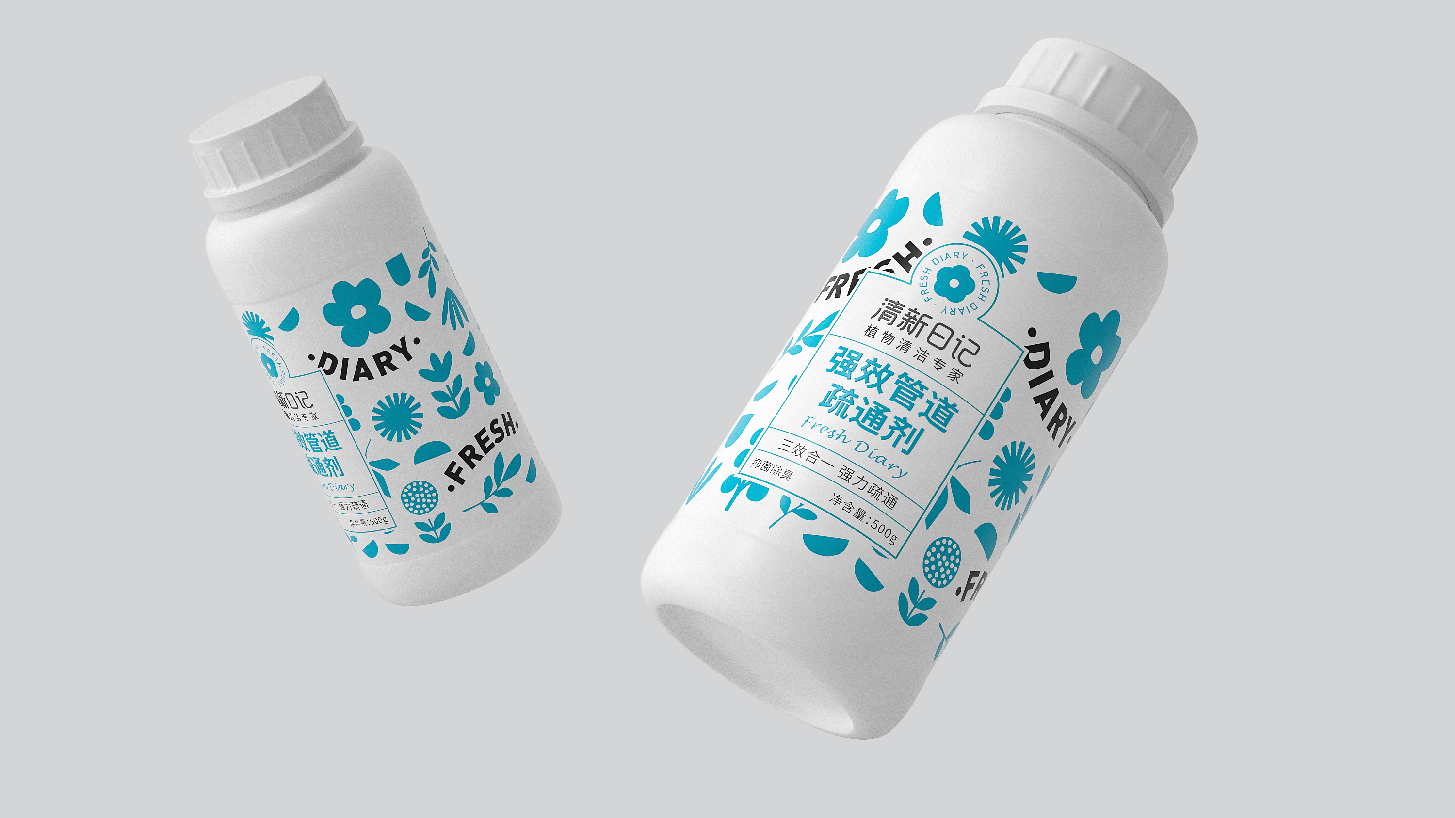 管道疏通劑包裝設(shè)計作品欣賞(圖1) 管道疏通劑包裝設(shè)計作品欣賞(圖1)