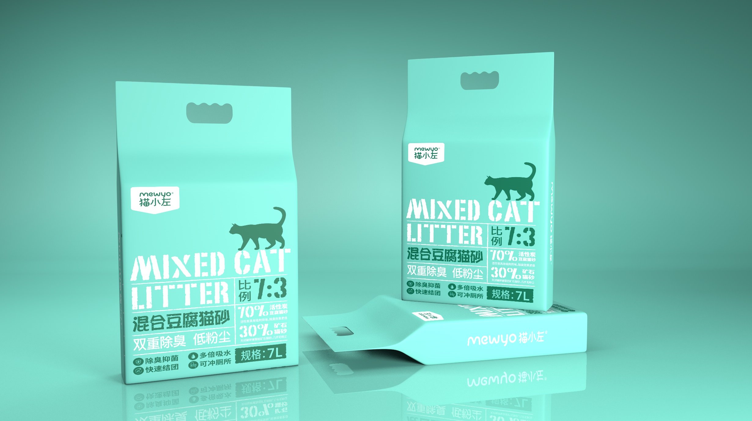 混合豆腐貓砂包裝設(shè)計需要考慮哪些方面(圖1) 混合豆腐貓砂包裝設(shè)計需要考慮哪些方面(圖1)