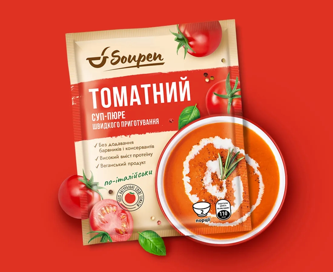 番茄速食湯包裝袋設(shè)計欣賞(圖1) 番茄速食湯包裝袋設(shè)計欣賞(圖1)