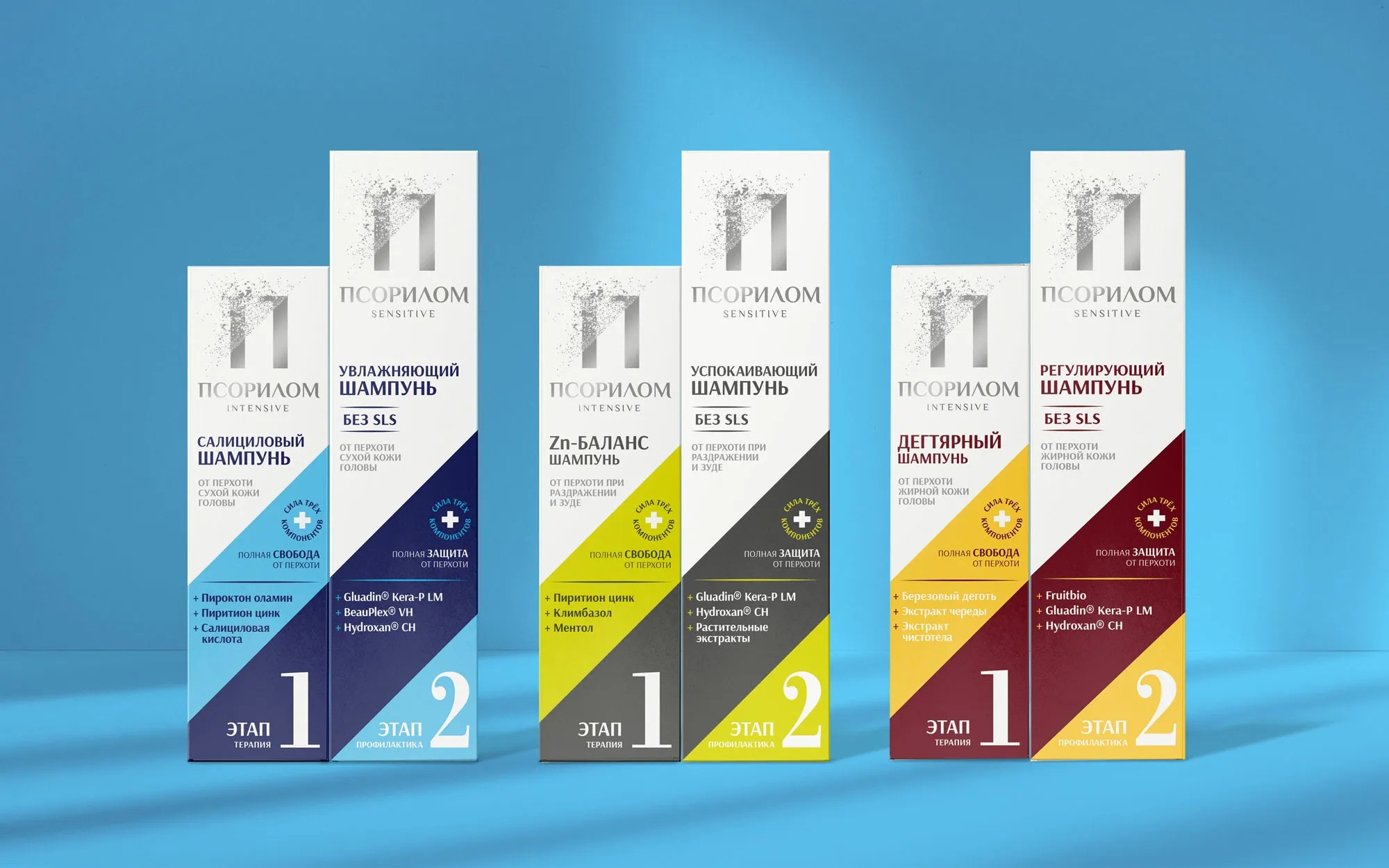 干燥頭皮洗發(fā)水包裝設(shè)計(jì)欣賞(圖1) 干燥頭皮洗發(fā)水包裝設(shè)計(jì)欣賞(圖1)