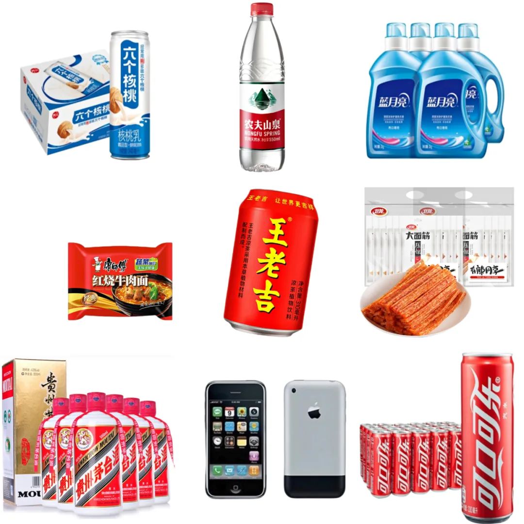 什么是戰(zhàn)略大單品(圖1) 什么是戰(zhàn)略大單品(圖1)