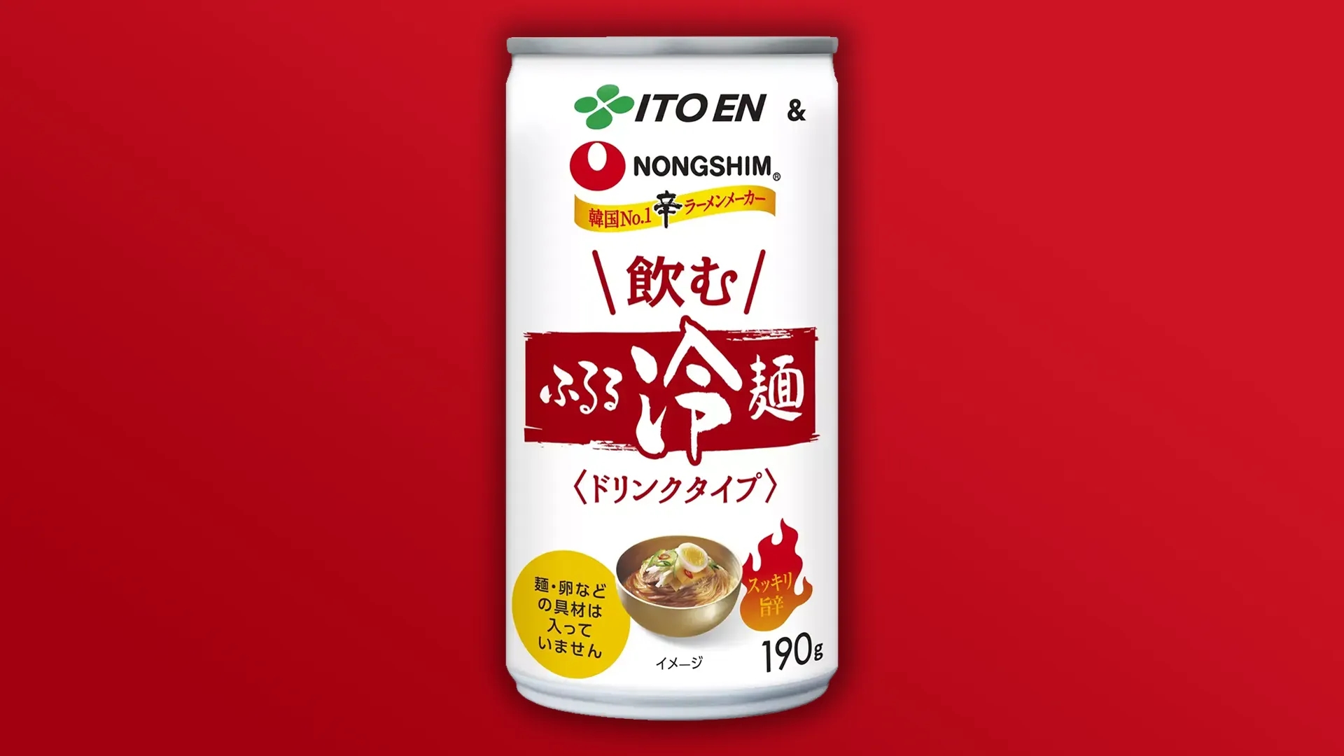 灌裝冷面包裝設(shè)計欣賞(圖1)