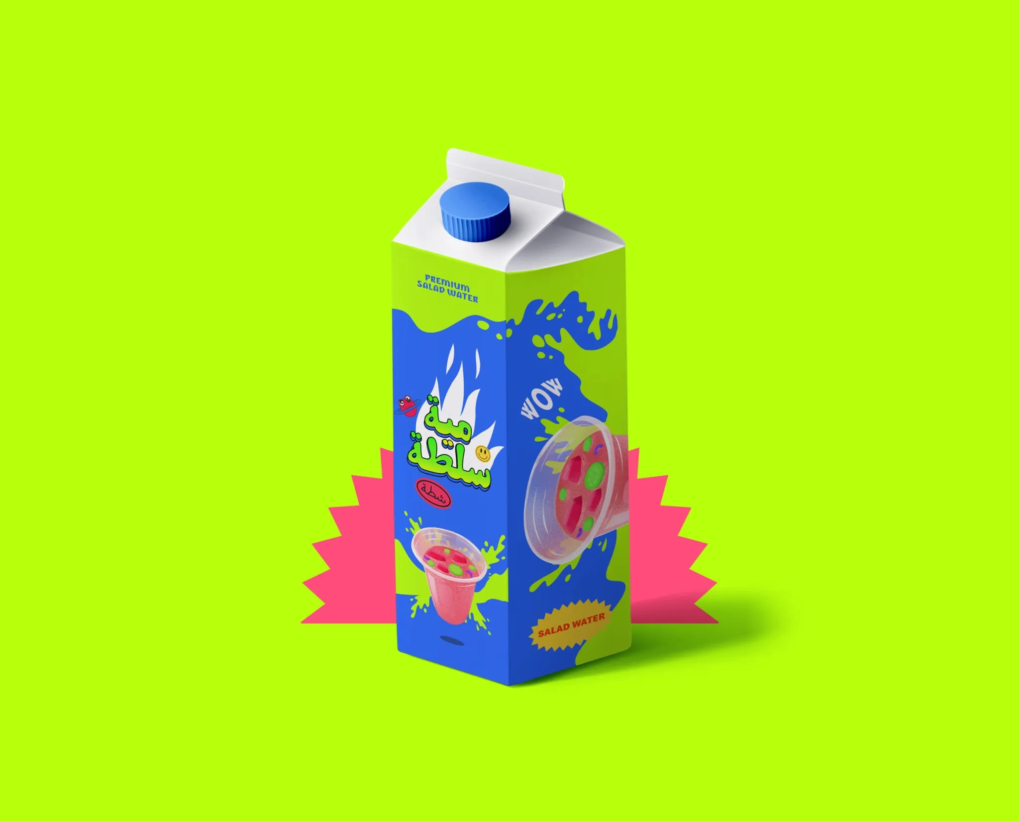 飲料包裝設(shè)計(jì)怎么做吸引消費(fèi)者(圖1)