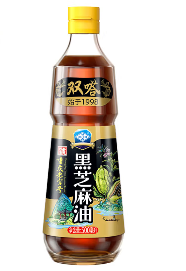 黑芝麻油包裝瓶設(shè)計(jì)怎么做好(圖1) 黑芝麻油包裝瓶設(shè)計(jì)怎么做好(圖1)