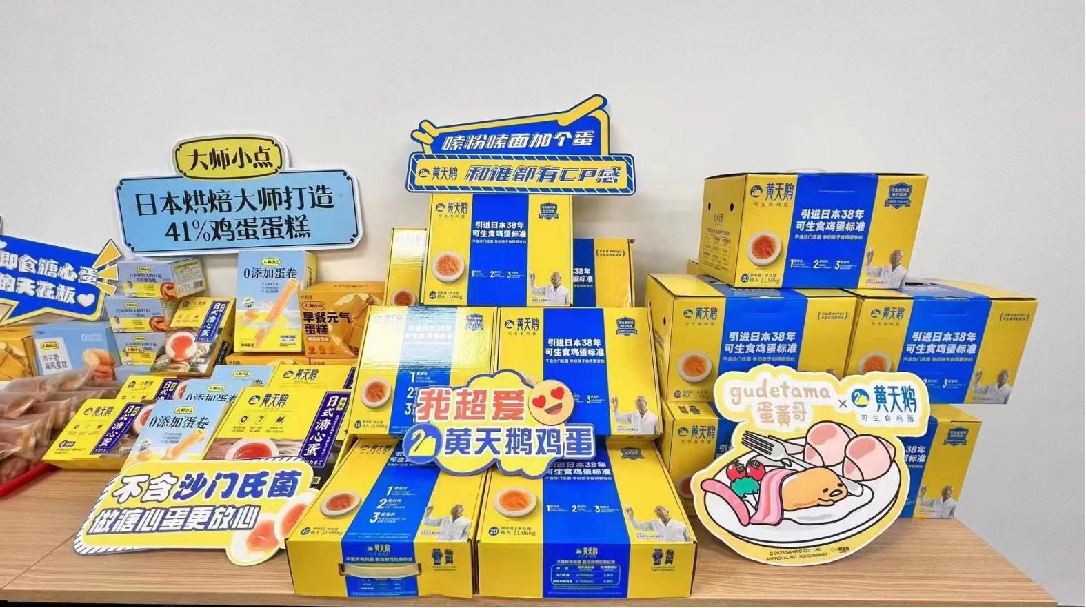 綏化白酒包裝設(shè)計(jì)的獨(dú)特魅力 綏化白酒包裝設(shè)計(jì)的獨(dú)特魅力(圖1)