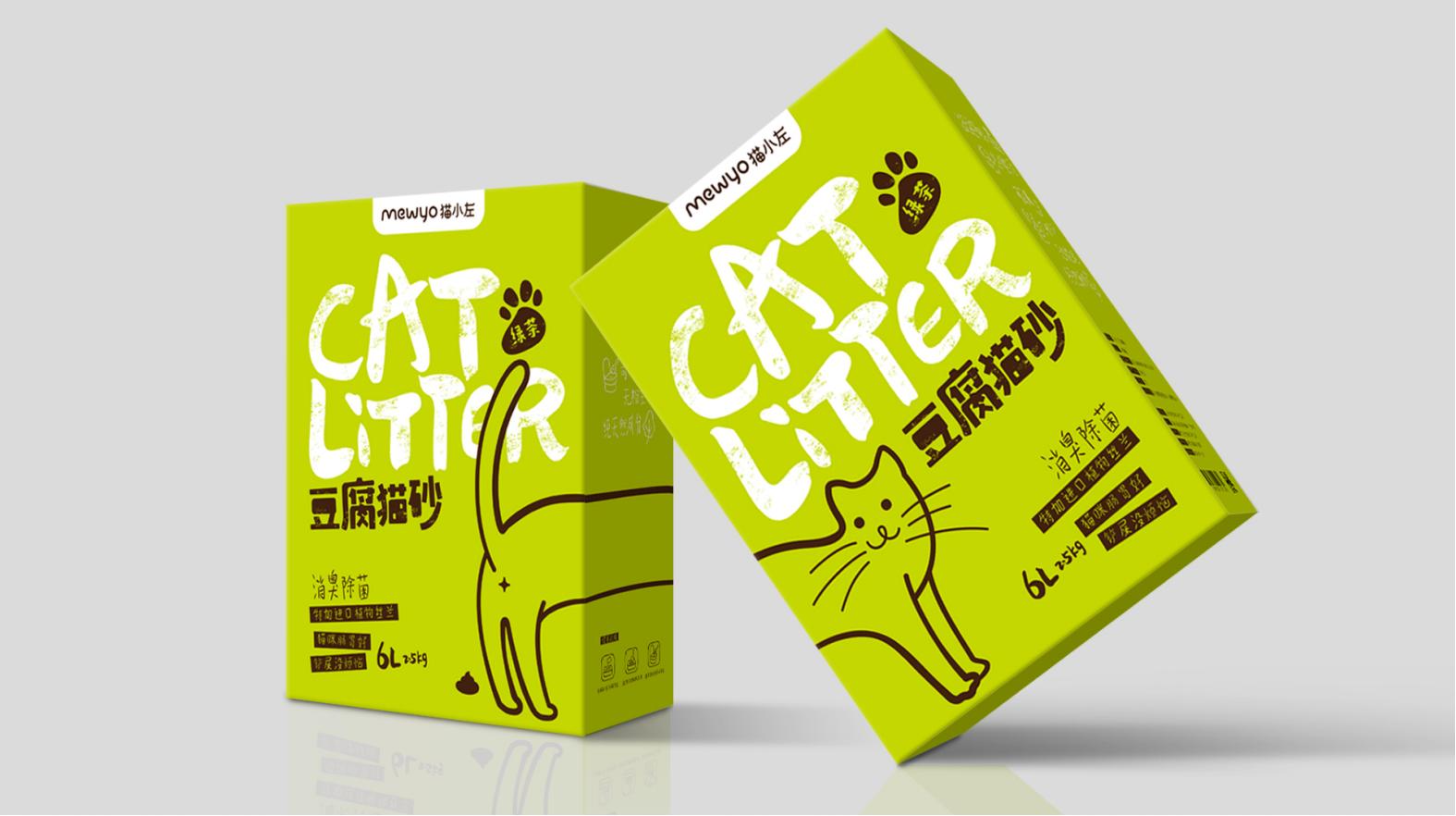 窺探綏化白酒包裝設(shè)計的設(shè)計靈感來源 窺探綏化白酒包裝設(shè)計的設(shè)計靈感來源(圖1)