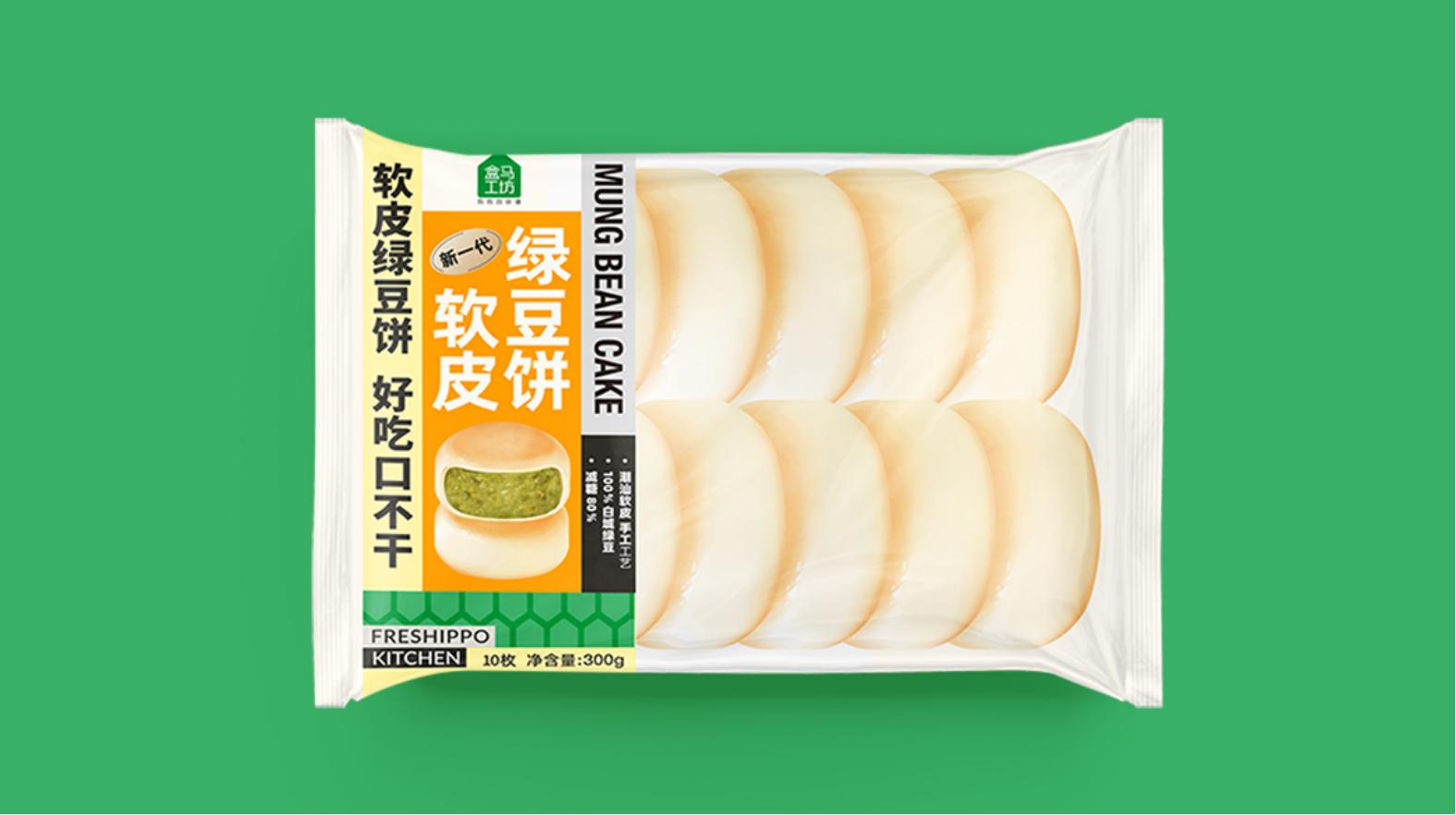 看過癮！赤峰白酒包裝設(shè)計全面解析！(圖1)