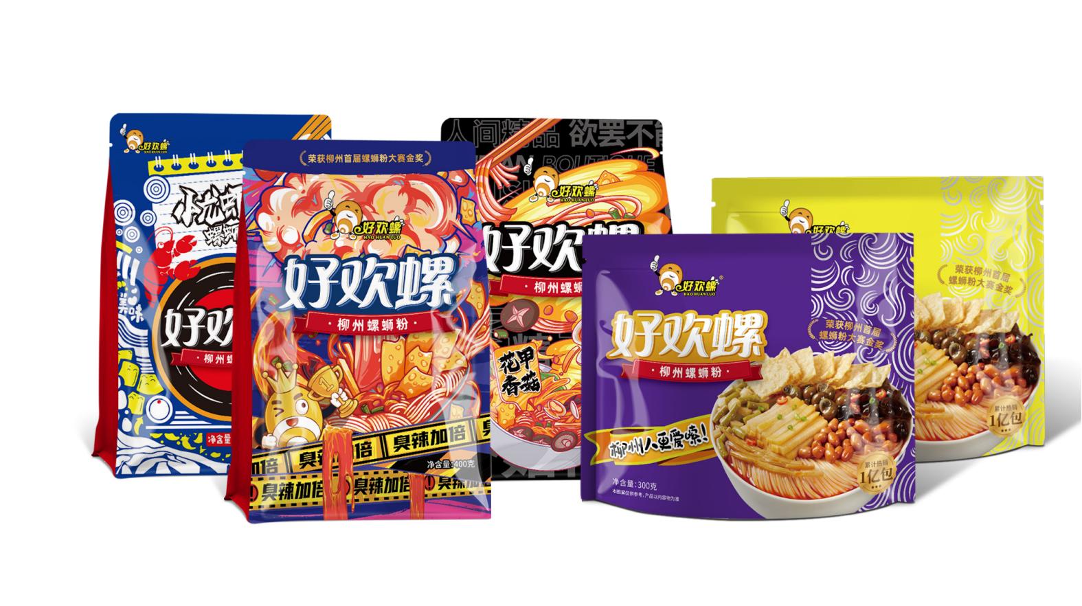 為何蕪湖藥品包裝設(shè)計被譽為行業(yè)典范？(圖1)