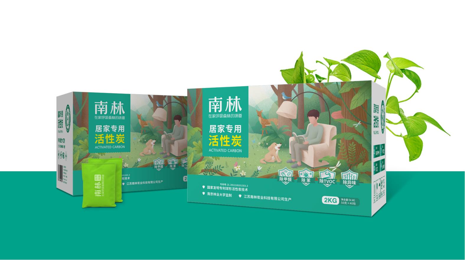 告別單調(diào)，榆林藥品包裝全都換新啦！(圖1)