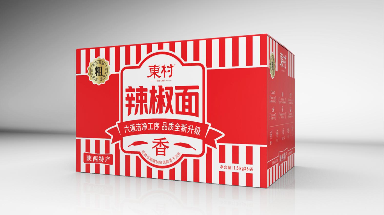 盤錦高檔包裝設(shè)計(jì):極致品質(zhì)的靈魂表達(dá) 盤錦高檔包裝設(shè)計(jì):極致品質(zhì)的靈魂表達(dá)(圖1)