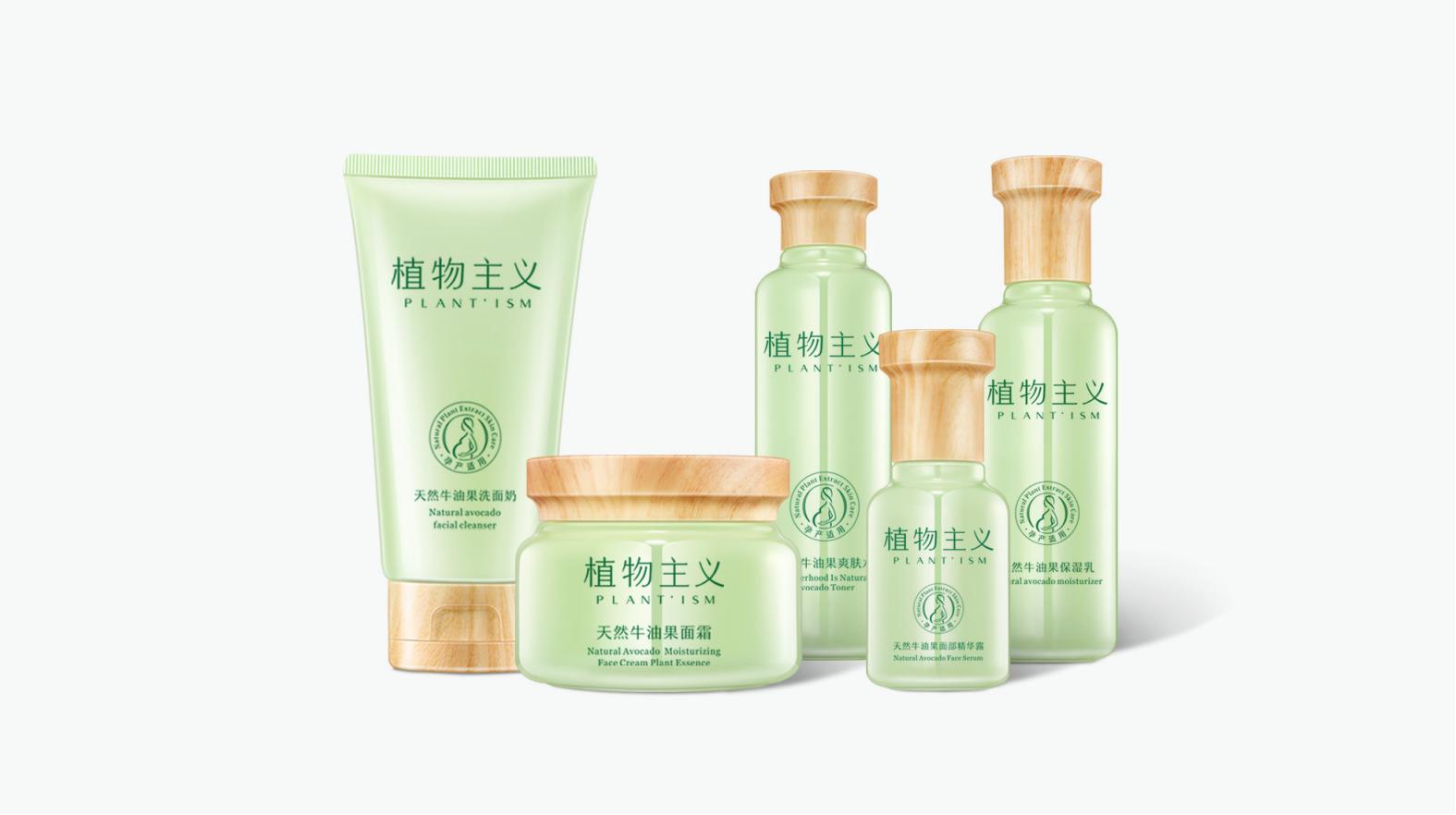 感受岳陽白酒包裝設計帶來的視覺盛宴 感受岳陽白酒包裝設計帶來的視覺盛宴(圖1)