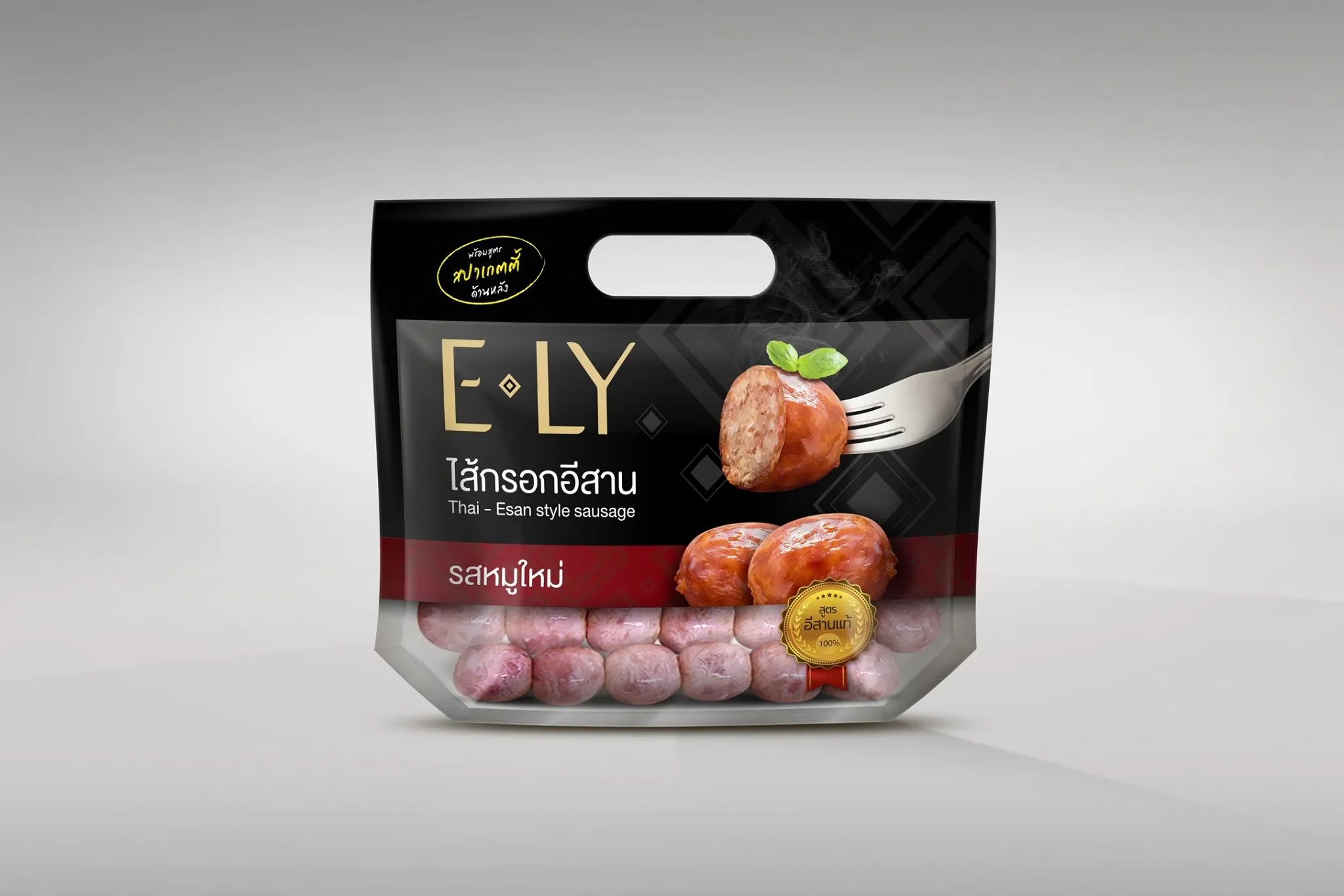 有食欲的香腸包裝袋設(shè)計欣賞(圖1) 有食欲的香腸包裝袋設(shè)計欣賞(圖1)