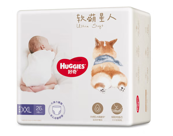 嬰兒尿不濕拉拉褲包裝袋設(shè)計(jì)欣賞(圖1) 嬰兒尿不濕拉拉褲包裝袋設(shè)計(jì)欣賞(圖1)