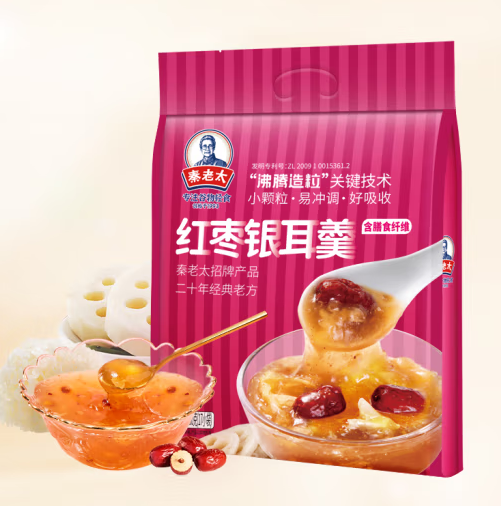 紅棗銀耳羹包裝袋設(shè)計(jì)應(yīng)遵循哪些原則(圖1) 紅棗銀耳羹包裝袋設(shè)計(jì)應(yīng)遵循哪些原則(圖1)