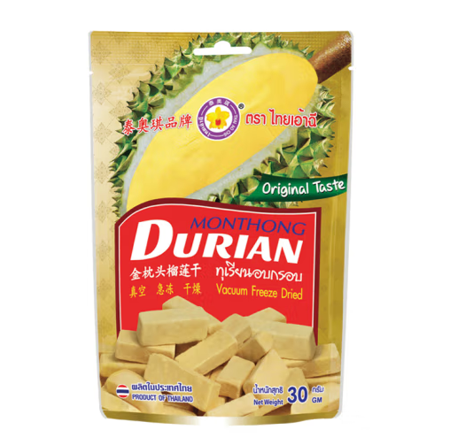 凍干榴蓮干包裝袋設(shè)計欣賞(圖1) 凍干榴蓮干包裝袋設(shè)計欣賞(圖1)