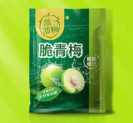 脆青梅外包裝設計作品欣賞(圖1) 脆青梅外包裝設計作品欣賞(圖1)