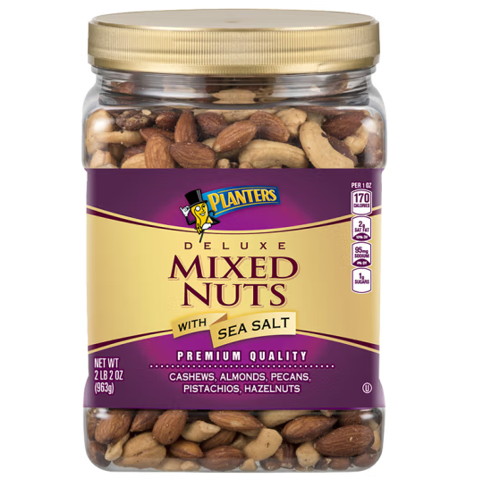 大罐混合堅(jiān)果包裝如何設(shè)計(jì)(圖1) 大罐混合堅(jiān)果包裝如何設(shè)計(jì)(圖1)