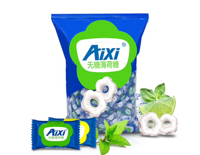 無糖薄荷糖包裝設(shè)計原則有哪些(圖1) 無糖薄荷糖包裝設(shè)計原則有哪些(圖1)
