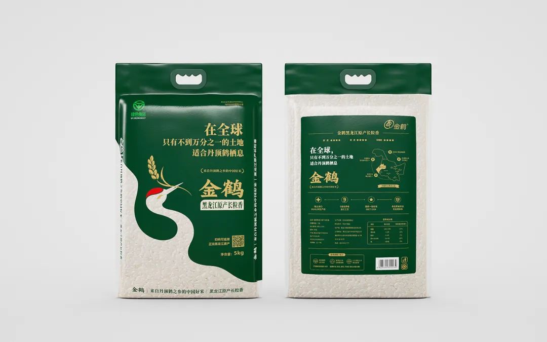 四喜：農(nóng)產(chǎn)品品牌很難做出差異？從產(chǎn)地入手發(fā)掘根本差異！(圖3)