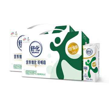 四喜：起步就做老大(圖6)