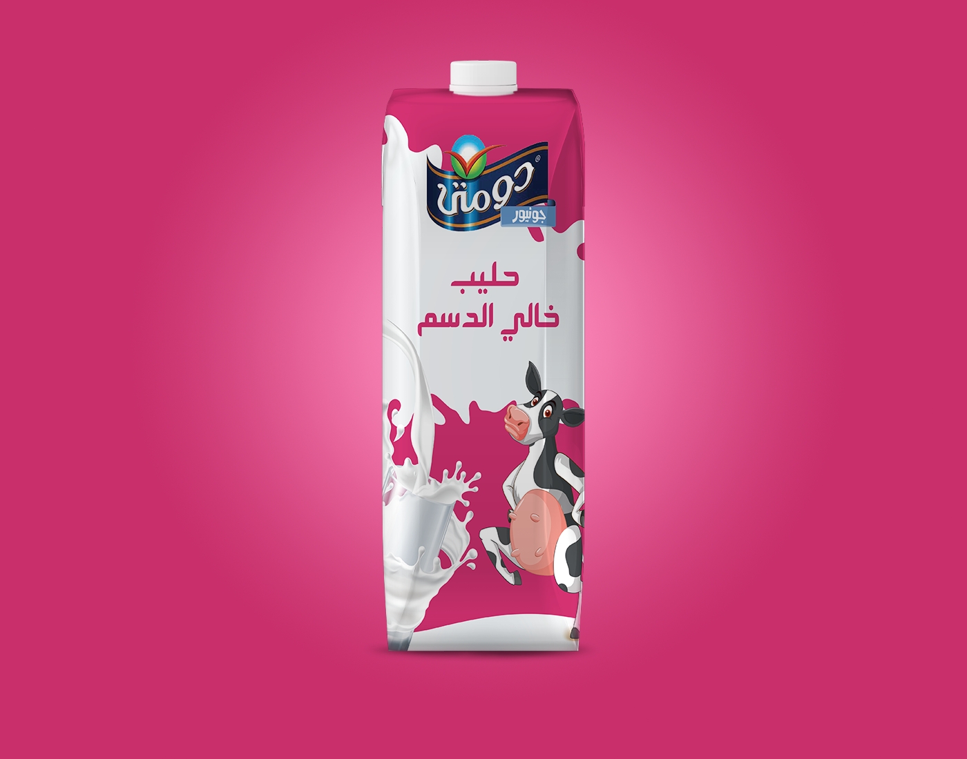 有趣的牛奶包裝設(shè)計需要考慮哪些方面(圖1) 有趣的牛奶包裝設(shè)計需要考慮哪些方面(圖1)