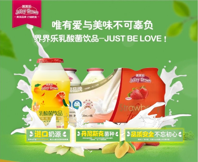 四喜:“包裝五力”要有力量之三——選擇力(圖3) 四喜:“包裝五力”要有力量之三——選擇力(圖3)