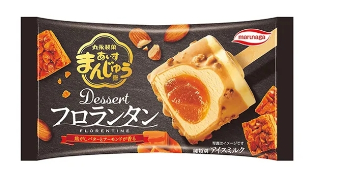 甜品外包裝袋設(shè)計(jì)要求有哪些(圖1) 甜品外包裝袋設(shè)計(jì)要求有哪些(圖1)