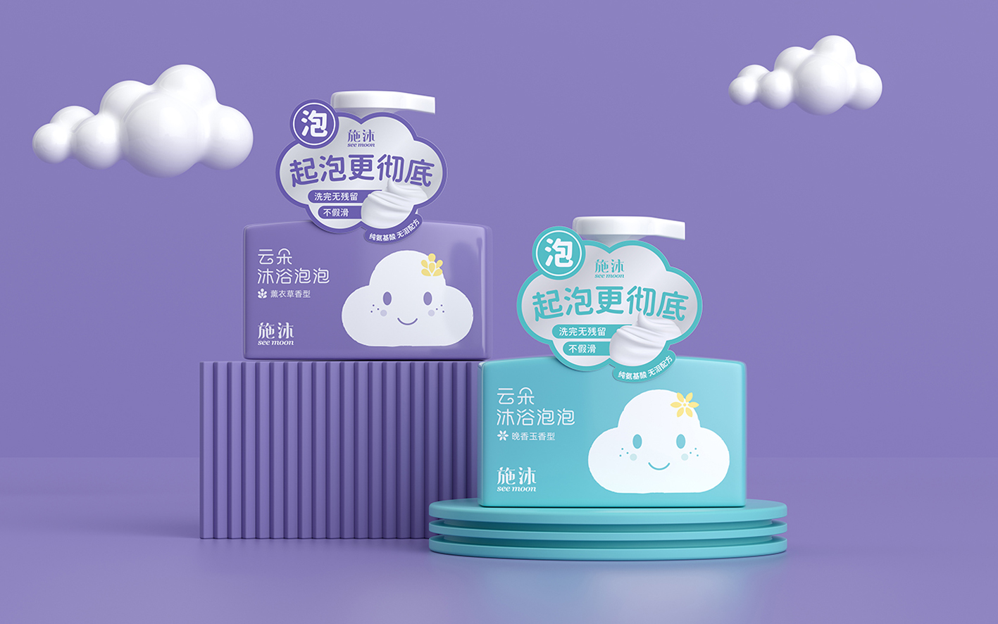 產(chǎn)品創(chuàng)意包裝設(shè)計，吸引消費者眼球(圖1)