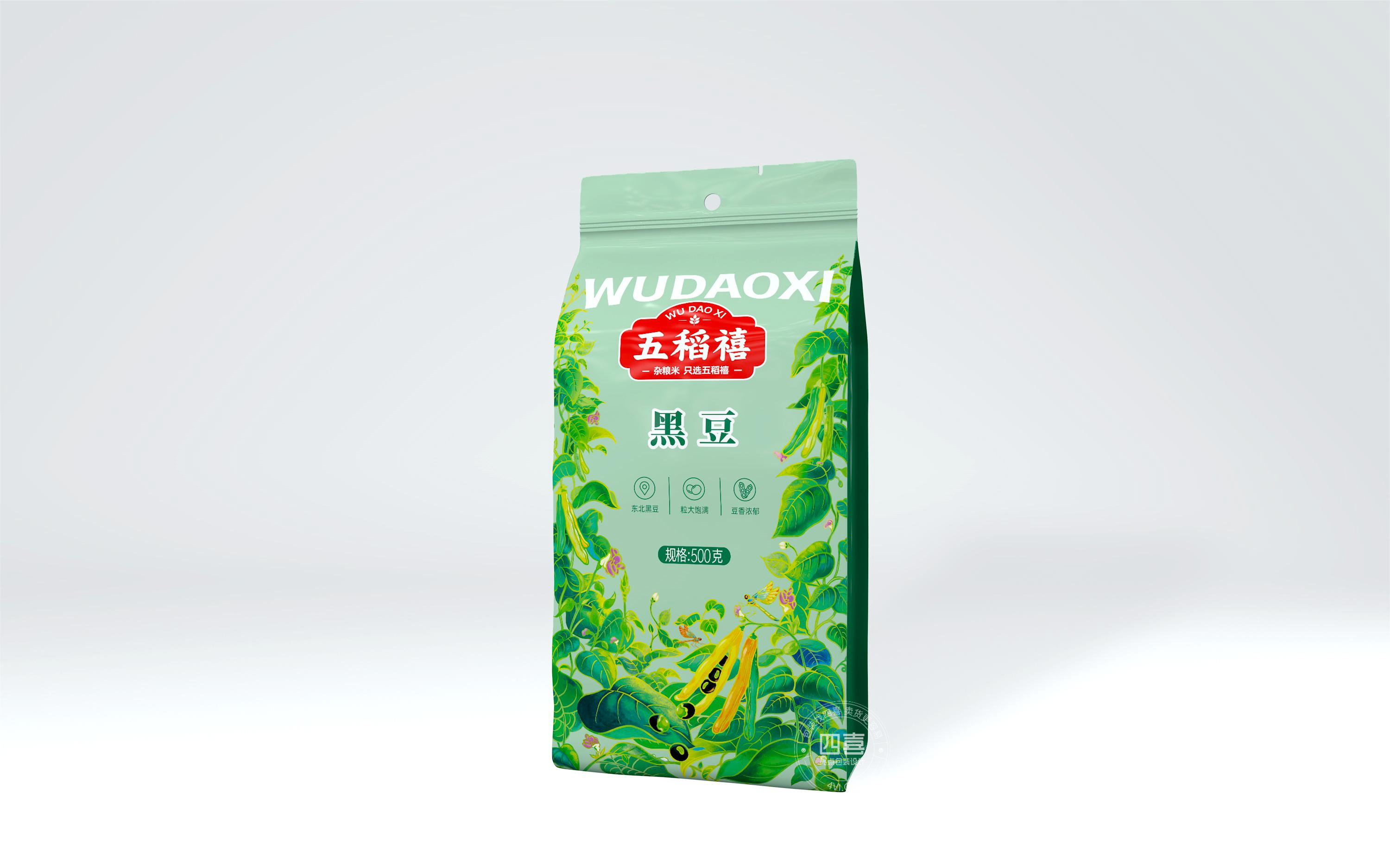 黑豆包裝如何設(shè)計(jì)銷量高(圖1) 黑豆包裝如何設(shè)計(jì)銷量高(圖1)